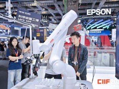 抓住“芯”机遇：2027中国国际半导体博览会展位*订核心节点洞察