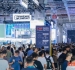 如何参加2026上海工博会智慧能源展?这份参展流程与费用说明请收好
