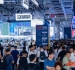 想参加2026上海工博会新一代信息技术与应用展?报名条件、参展流程及联系方式全解析