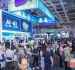 工业界的“奥斯卡”:2026上海工博会科技创新展区参展启动,角逐CIIF大奖